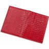 Красная обложка для автодокументов с тиснением под змею KARYA (096-074) - 4
