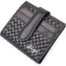 Чорний жіночий гаманець компактного розміру з натуральної шкіри під плетінку KARYA (2420954) - 1