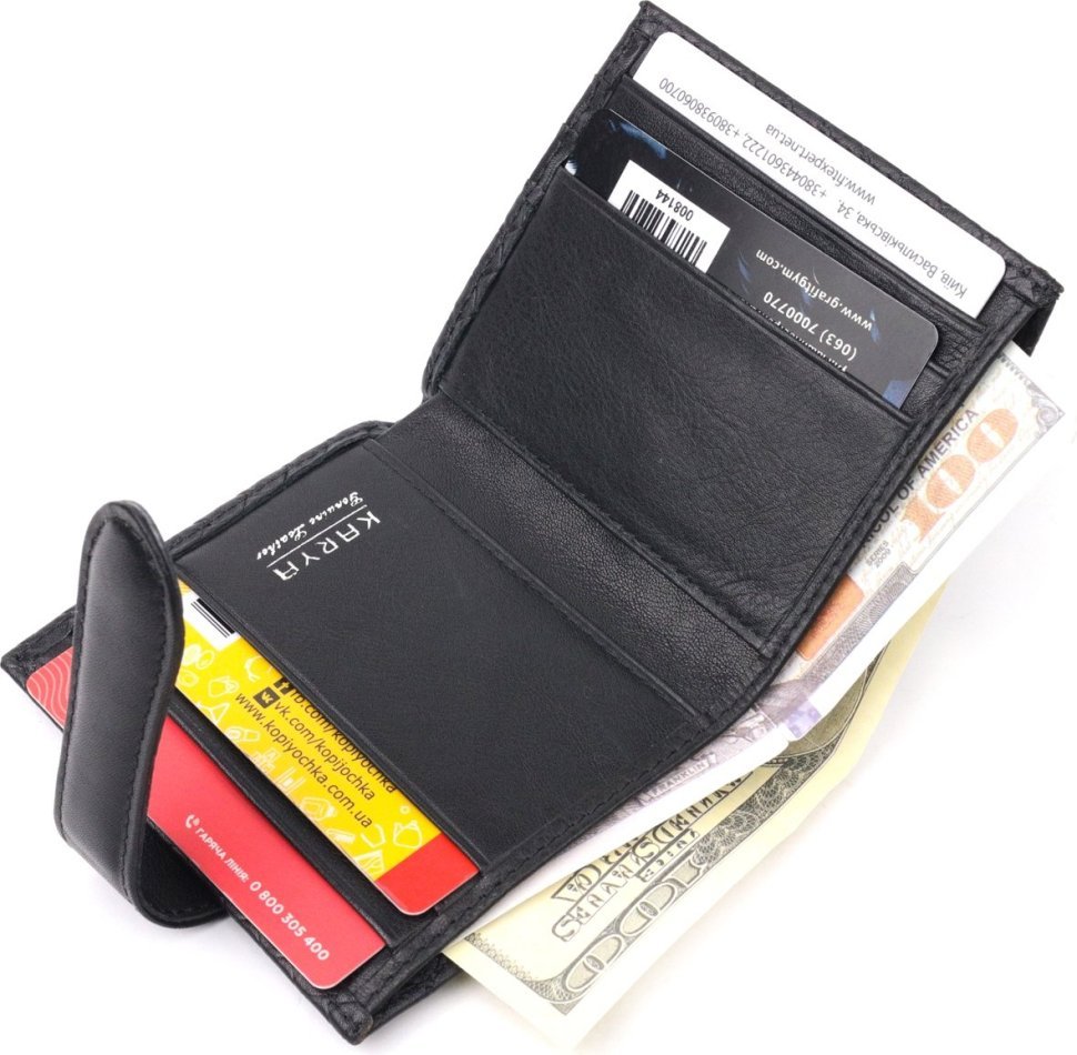 Чорний жіночий гаманець компактного розміру з натуральної шкіри під плетінку KARYA (2420954)