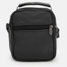 Компактная мужская барсетка из натуральной фактурной кожи Borsa Leather 94668 чёрного цвета фото №3 Компактная мужская барсетка из натуральной фактурной кожи Borsa Leather 94668 чёрного цвета modnotak фото - 3