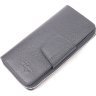 Сірий великий жіночий гаманець із натуральної шкіри флотар KARYA (2421154) - 1