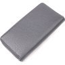 Сірий великий жіночий гаманець із натуральної шкіри флотар KARYA (2421154) - 2