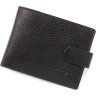 Классическое мужское черное портмоне из фактурной кожи KARYA (21038) - 1
