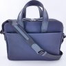 Деловая мужская сумка - портфель из фактурной кожи VATTO (11810) - 4