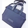 Деловая мужская сумка - портфель из фактурной кожи VATTO (11810) - 8