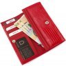 Червоний лаковий гаманець з тисненням KARYA (16188) - 6