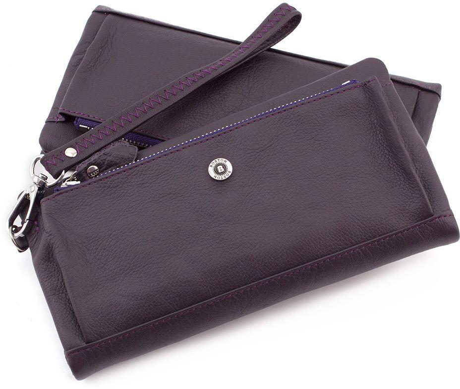 Жіночий шкіряний гаманець фіолетового кольору BOSTON (16061)