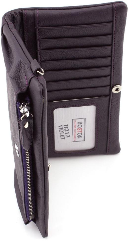 Жіночий шкіряний гаманець фіолетового кольору BOSTON (16061)