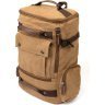 Песочный дорожный рюкзак из текстиля с ручками Vintage (20664)  - 1