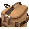 Песочный дорожный рюкзак из текстиля с ручками Vintage (20664)  - 3