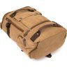 Песочный дорожный рюкзак из текстиля с ручками Vintage (20664)  - 5