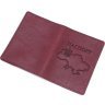 Кожаная обложка для паспорта марсалового цвета с картой Украины - Grande Pelle (21945) - 5