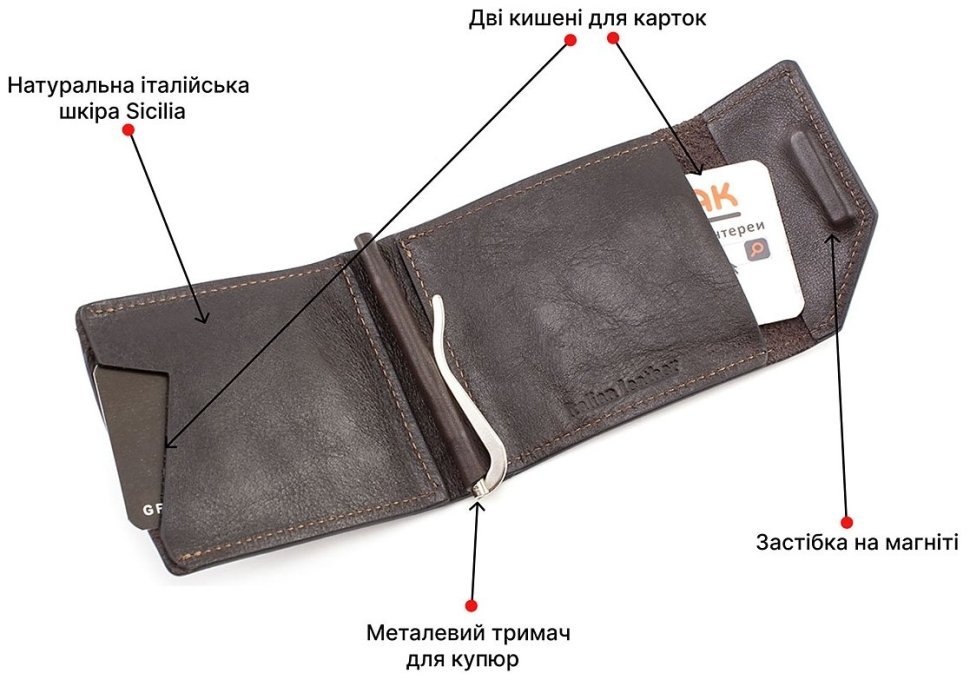 Кожаный зажим для денег темно-коричневого цвета Grande Pelle (13031) фото №4 Кожаный зажим для денег темно-коричневого цвета Grande Pelle (13031) modnotak фото №4