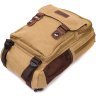Містка чоловіча сумка-рюкзак із текстилю пісочного кольору Vintage 2422171 - 3