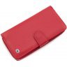 Довгий жіночий шкіряний гаманець червоного кольору ST Leather (15338) - 3