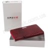 Червоний жіночий гаманець на блискавки KARYA (1153-019) - 4