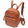 Жіночий шкіряний рюкзачок невеликого розміру в коричневому кольорі Vintage 2422433 - 1