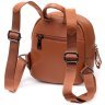 Жіночий шкіряний рюкзачок невеликого розміру в коричневому кольорі Vintage 2422433 - 2