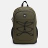 Просторий чоловічий рюкзак з поліестеру зеленого кольору Aoking 71569 - 2