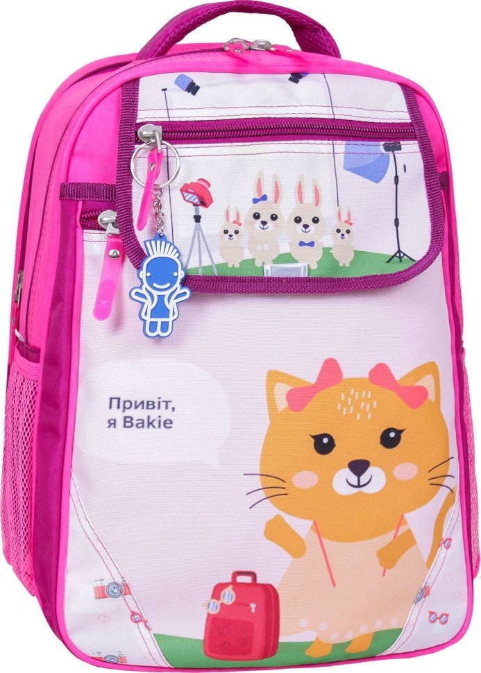 Яскравий шкільний текстильний рюкзак для дівчаток з принтом Bagland (53169)