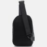 Серая вертикальная мужская сумка-слинг из текстиля Monsen (22127) - 3