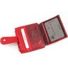 Подарунковий жіночий набір червоного кольору з лакової шкіри (гаманець та картхолдер) KARYA (19851) - 3