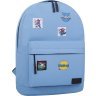 Голубой текстильный рюкзак для девочек с липучками Bagland (53869) - 1