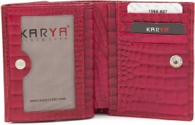 Красный женский кошелек среднего размера из натуральной кожи под рептилию KARYA (19032) - 2