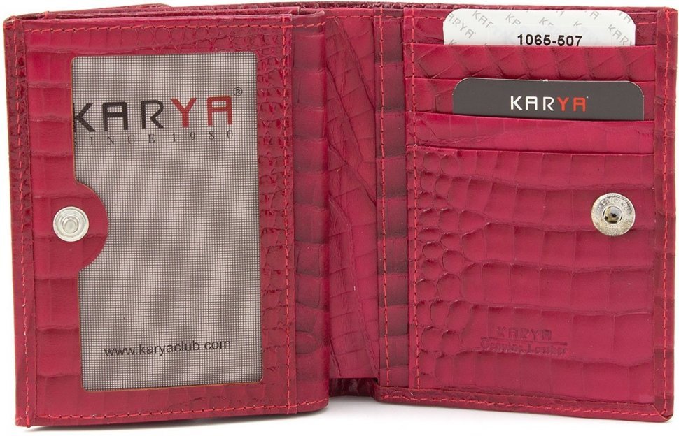 Красный женский кошелек среднего размера из натуральной кожи под рептилию KARYA (19032)
