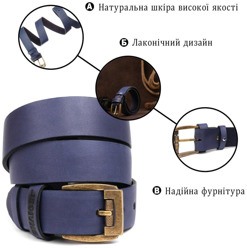Широкий кожаный ремень синего цвета с золотистой пряжкой SHVIGEL 2411258 modnotak фото №12