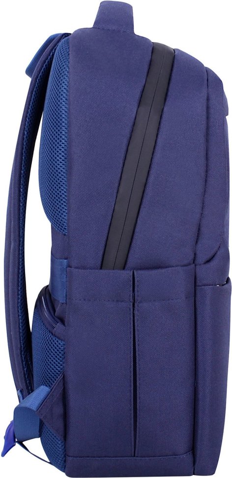 Синій чоловічий рюкзак із вологовідштовхувального текстилю на блискавці Bagland (54069)