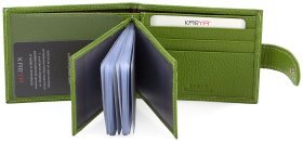 Яркая визитница из натуральной кожи зеленого цвета KARYA (054-029)