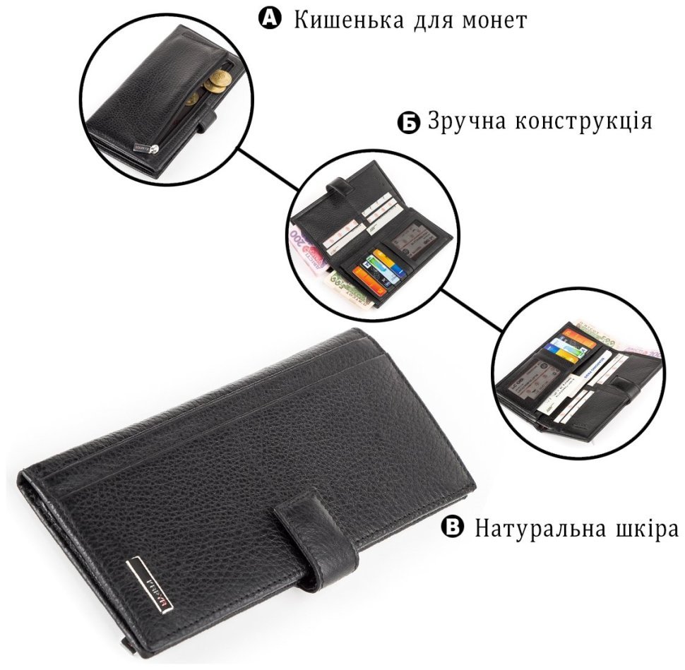 Мужской кожаный купюрник из натуральной кожи флотар с хлястиком на кнопке KARYA (2417018) modnotak фото №8