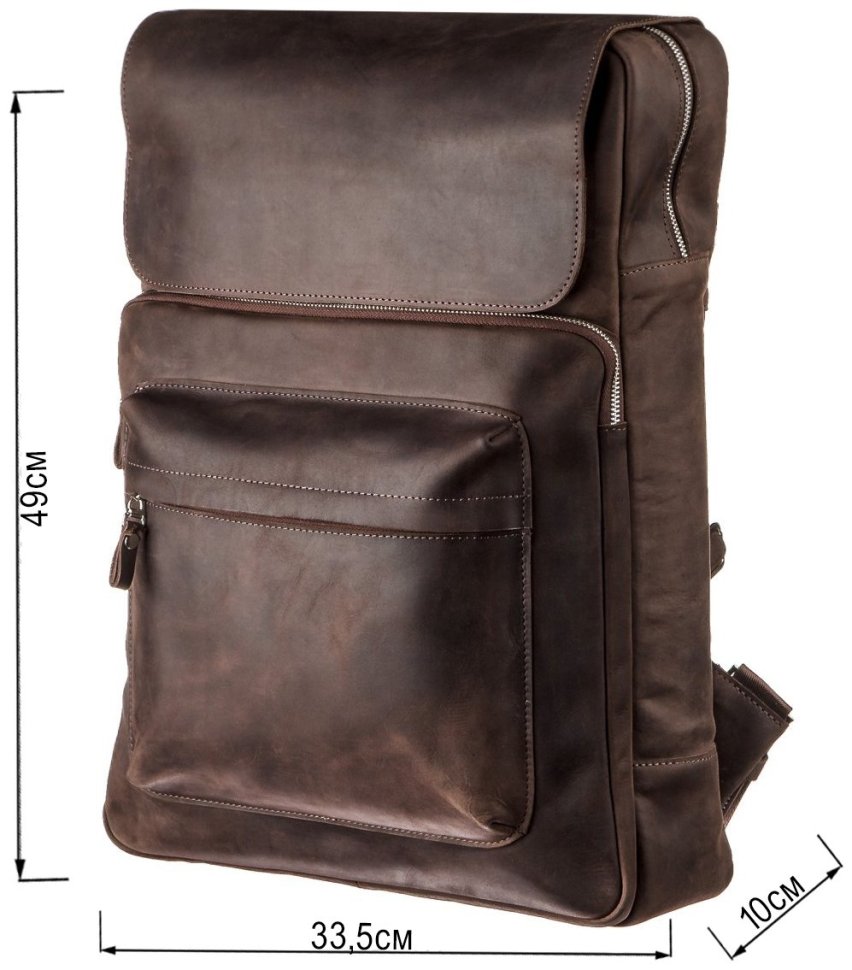 Великий чоловічий рюкзак зі шкіри Crazy horse у коричневому кольорі Shvigel (15307) modnotak фото №6