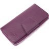 Фиолетовый женский кошелек из натуральной кожи флотар KARYA (2421155) - 1