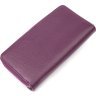 Фиолетовый женский кошелек из натуральной кожи флотар KARYA (2421155) - 2