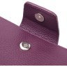 Фиолетовый женский кошелек из натуральной кожи флотар KARYA (2421155) - 3