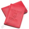 Шкіряна обкладинка для українського пластикового паспорта ST Leather (17797) - 1
