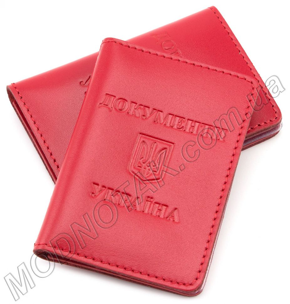 Шкіряна обкладинка для українського пластикового паспорта ST Leather (17797)
