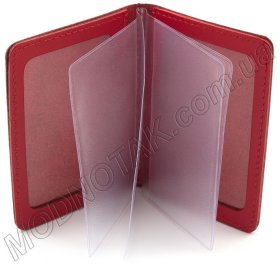 Кожаная обложка для украинского пластикового паспорта ST Leather (17797)