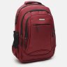 Недорогий жіночий рюкзак в червоному кольорі з текстилю Monsen (21469) - 3