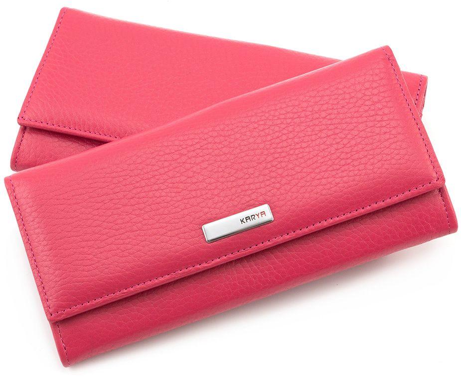 Жіночий компактний гаманець рожевого кольору KARYA (16180)