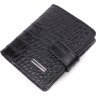 Черное мужское портмоне из качественной натуральной кожи с тиснением под крокодила KARYA (2421371) - 1