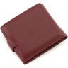 Жіночий гаманець із натуральної шкіри бордового кольору з блоком для карток ST Leather 1767469 - 3