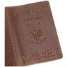 Обложка на паспорт из фатурной кожи Passport Ukraine 97769 коричневый винтаж modnotak фото - 5