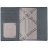 Обложка из фактурной кожи для паспорта с отделением для карточек  Hammonds Flycatcher PH602 серого цвета 107969 modnotak фото - 3