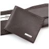 Коричневий гаманець з гладкої шкіри KARYA (0420-9) - 1