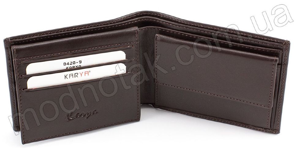 Коричневий гаманець з гладкої шкіри KARYA (0420-9)