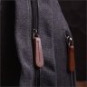 Текстильна чоловіча сумка-рюкзак чорного кольору на дві блискавки Vintagе 2422172 - 9