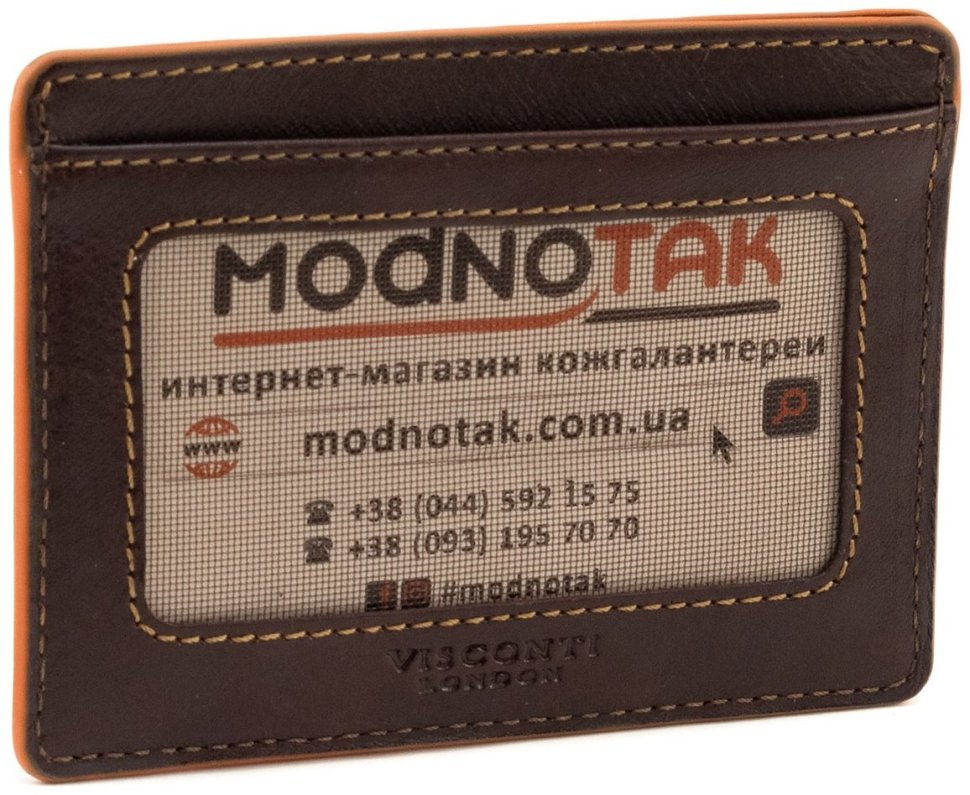 Тонкий картхолдер из натуральной кожи коричневого цвета Visconti 79469 modnotak фото №6